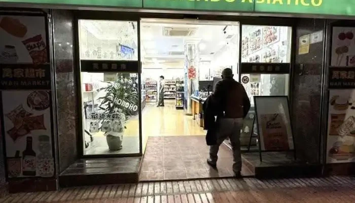 Wan Market 萬家超市 - Madrid