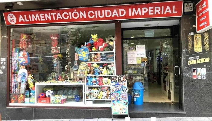 皇城百货超市 ciudad imperial - Salamanca